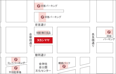 https://www.takashimaya.co.jp/gifu/access/index.html#train